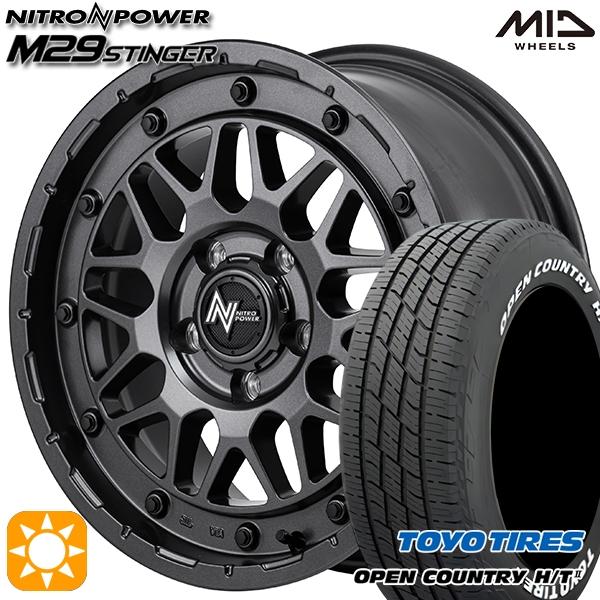 サマータイヤ ホイール4本セット 195/65R16インチ 5H100 MID ナイトロパワー M2...