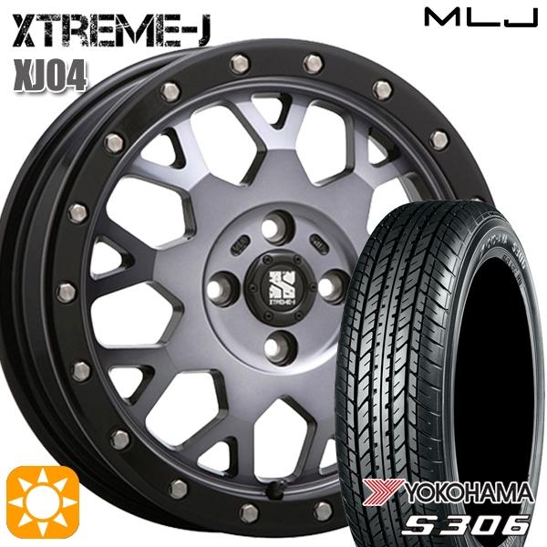 サマータイヤ ホイール4本セット 155/65R14インチ 4H100 MLJ エクストリームJ X...