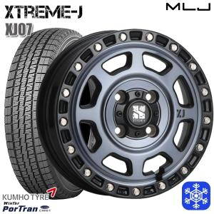 145R12インチ 6PR KUMHO クムホ ウインターポートラン CW61 4H100 スタッドレスタイヤホイール4本セット エクストリームJ XJ07 GB/MI｜justparts