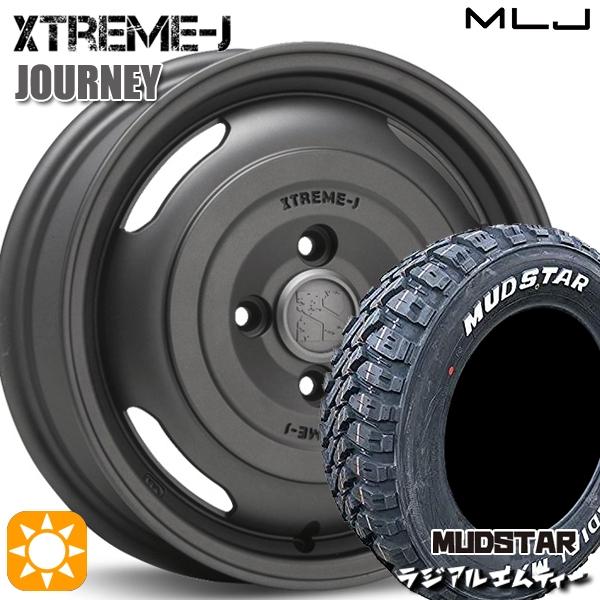 サマータイヤ ホイール4本セット 145/80R12インチ 80/78N 4H100 4.0J ML...