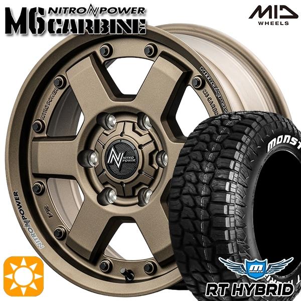 サマータイヤ ホイール4本セット 265/70R17インチ 6H139 MID ナイトロパワー M6...