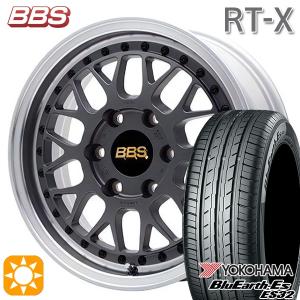 サマータイヤ ホイール4本セット 215/60R17インチ 6H139.7 BBS RT-X MGR-SLD ヨコハマ ブルーアース ES32
