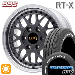 サマータイヤ ホイール4本セット 215/60R17インチ 6H139.7 BBS RT-X MGR-SLD トーヨー H30 ホワイトレター