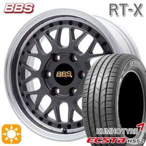 サマータイヤ ホイール4本セット 215/60R17インチ 6H139.7 BBS RT-X MGR-SLD クムホ エクスタ HS52