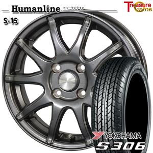 中古セット 155/65R13 CST MARQUIS MR61 V25 4J-13 4H100 +43 夏用 4本