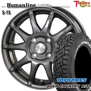 4/1値下げOPENCOUNTRY165/80R14 ホイールセット① OPEN COUNTRY ホイールセット 165/80R14 97/95N 14インチ 4H100 共豊