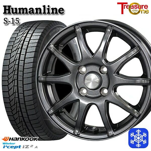 195/65R15インチ ハンコック HANKOOK W626 4H100 スタッドレスタイヤホイー...