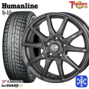 205/55R16 スタッドレスタイヤ ホイール 4本セット 冬タイヤ : WHEEL