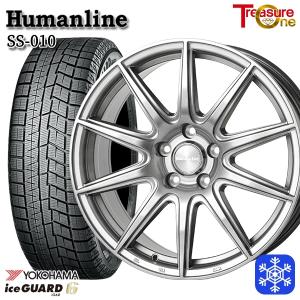 スタッドレスタイヤホイール205/55R16 205/55R16 スタッドレスタイヤ ホイール 4本セット : WHEEL STATION Y