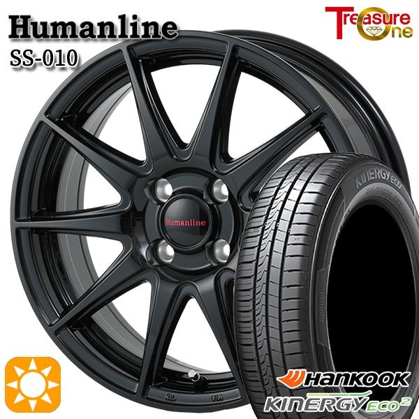 サマータイヤ ホイール4本セット 145/80R13インチ 4H100 ヒューマンライン SS010...