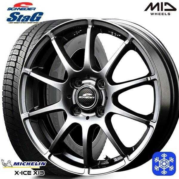 175/70R14インチ ミシュラン X-ICE XI3 5.5J 4H100 スタッドレスタイヤホ...