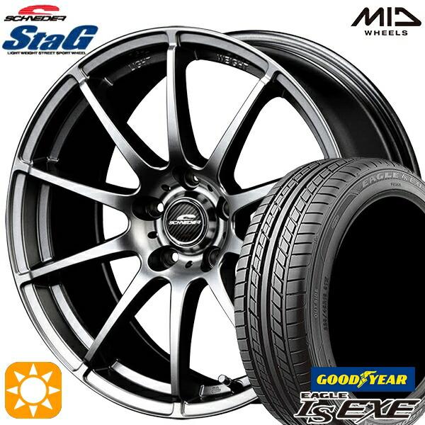 サマータイヤ ホイール4本セット 225/45R18インチ 5H114 MID シュナイダー スタッ...