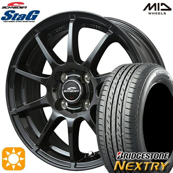 サマータイヤ ホイール4本セット 175/70R14インチ 4H100 MID シュナイダー スタッ...