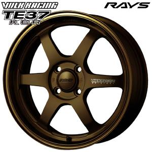 RAYS レイズ ボルクレーシング TE37 KCR BZ EDITION 15インチ 5.0J 4H100 +45 BR アルミホイール単品 4本セット 送料無料｜justparts