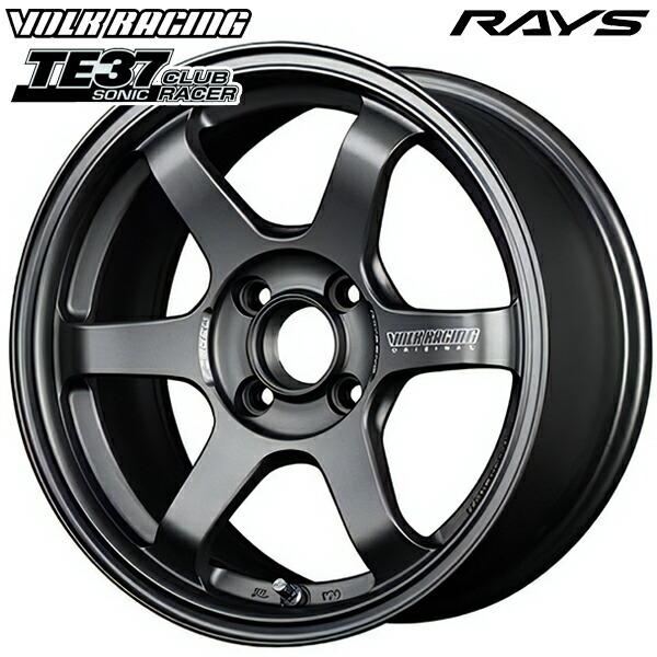 サマータイヤ ホイール4本セット 175/65R15インチ 4H100 RAYS レイズ ボルクレー...