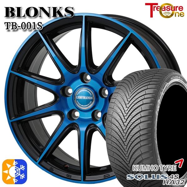 オールシーズンタイヤ ホイール4本セット 215/45R17インチ 5H114 ブロンクス TB00...