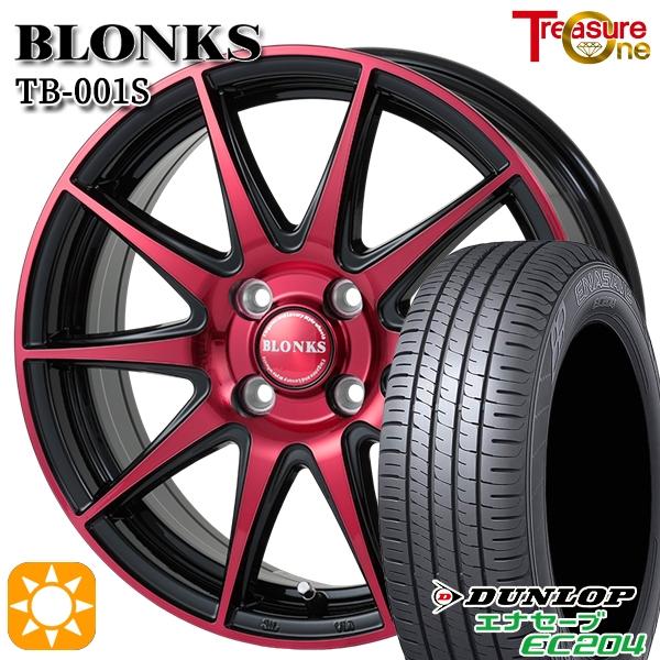 サマータイヤ ホイール4本セット 155/55R14インチ 4H100 ブロンクス TB001S レ...