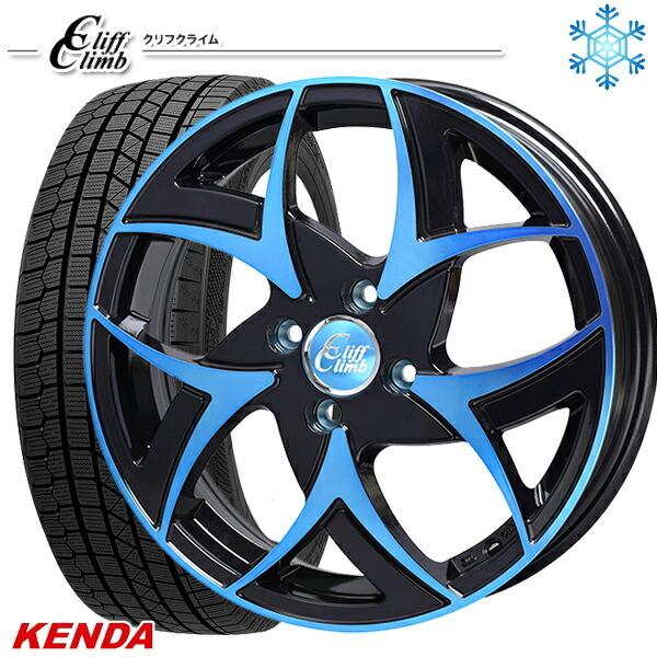 185/55R16インチ ケンダ KENDA KR36 4H100 スタッドレスタイヤホイール4本セ...