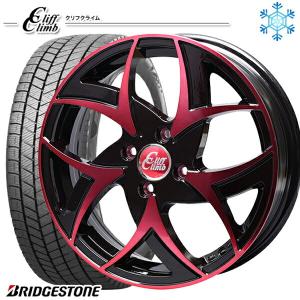 ブリザック VRX3 【新品 軽自動車】 スタッドレスタイヤ ホイール4本