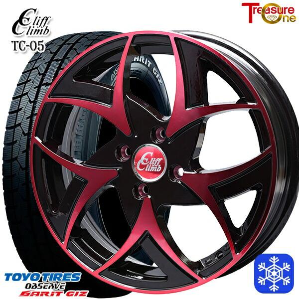 185/55R16インチ トーヨー ガリット ギズ TOYO GARIT GIZ 4H100 スタッ...