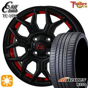 サマータイヤ ホイール4本セット 205/45R17インチ 4H100 トレジャーワン クリフクライム TC10M RED ウィンラン R330｜ジャストパーツ