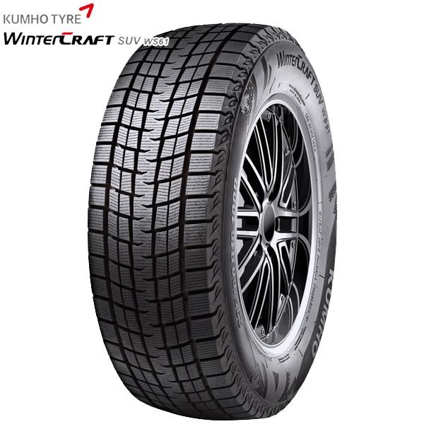 KUMHO WINTER CRAFT SUV WS61 225/65R17 106R XL 17イン...