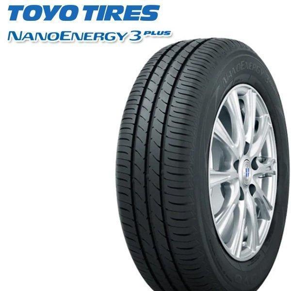 トーヨー ナノエナジー3プラス TOYO NANOENERGY3 PLUS 195/65R15 新品...