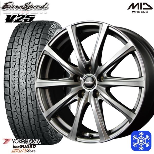 225/60R17インチ ヨコハマ アイスガード G075 5H114.3 スタッドレスタイヤホイー...