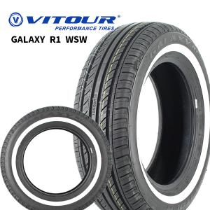 VITOUR GALAXY R1 WSW 165/65R13 77T 13インチ ヴィツァー ギャラクシーR1 ホワイトリボン 新品 サマータイヤ｜ジャストパーツ