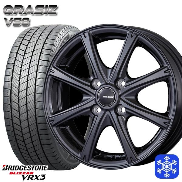 165/60R14インチ ブリヂストン ブリザック VRX3 4.5J 4H100 スタッドレスタイ...