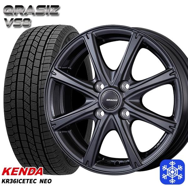 165/65R14インチ ケンダ KENDA KR36 4.5J 4H100 スタッドレスタイヤホイ...