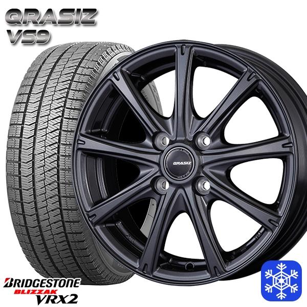 155/65R14インチ ブリヂストン ブリザック VRX2 4.5J 4H100 スタッドレスタイ...