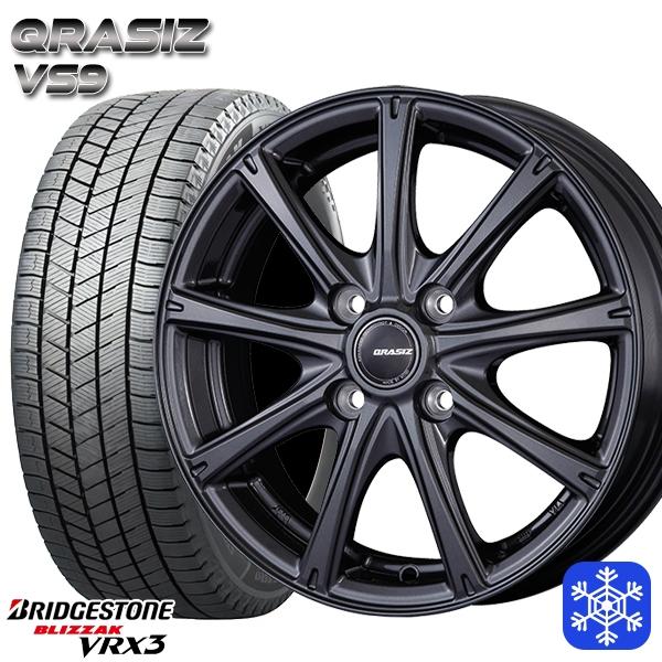 165/60R14インチ ブリヂストン ブリザック VRX3 4.5J 4H100 スタッドレスタイ...