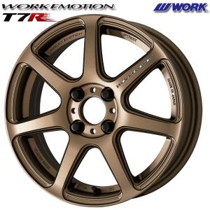 サマータイヤ ホイール4本セット 165/55R15インチ 4H100 WORK ワーク エモーション T7R AHG ブリヂストン レグノ GRレジェーラ