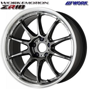 サマータイヤ ホイール4本セット 195/45R17インチ 4H100 WORK ワーク エモーション ZR10 GTKRC ブリヂストン レグノGR-X3｜justparts