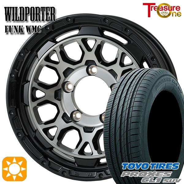 サマータイヤ ホイール4本セット 175/80R16インチ 5H139 ワイルドポーター ファンク ...