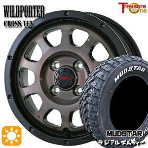 MUDSTAR 175/60R16 82H マッドスター RADIAL MT 夏用 サマータイヤ MAD