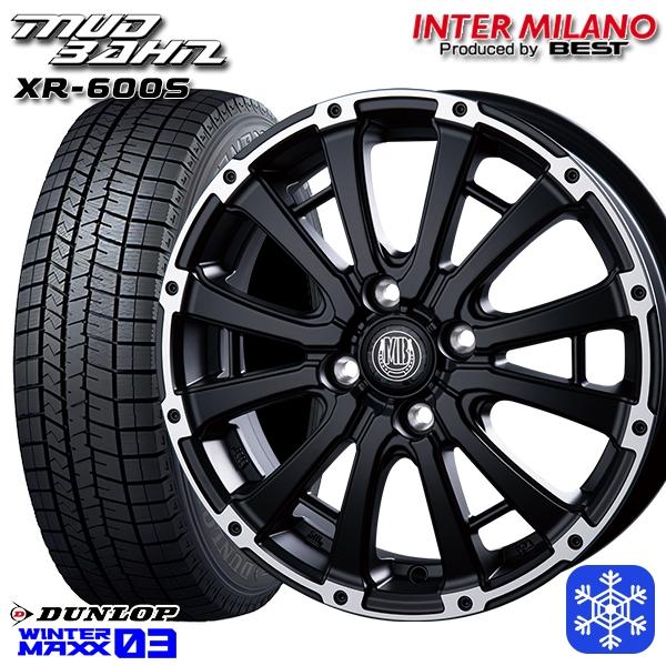 165/55R14インチ ダンロップ ウィンターマックス WM03 4H100 スタッドレスタイヤホ...