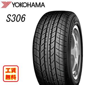 取付工賃無料 ヨコハマ YOKOHAMA S306 155/65R14 75S 新品 サマータイヤ