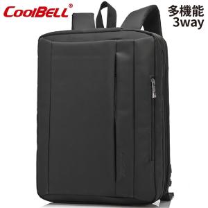 OZUKOリュックサック ビジネスバッグ ノートPC タブレット収納 カバン