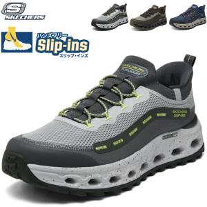 SKECHERS（スケッチャーズ） スリップインメンズ スリップインズ