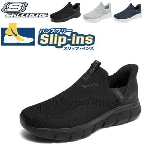 Kiko Kostadinov◇TONKIN STRAP SHOE/トンキン_ベルクロスリッポン