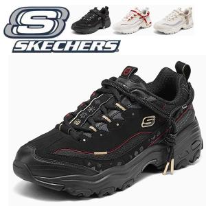 SKECHERS（スケッチャーズ） スニーカー メンズ おしゃれ ディライト