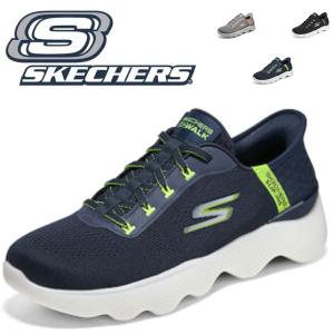 SKECHERS（スケッチャーズ） スリップイン メンズ 黒 靴 立ったまま
