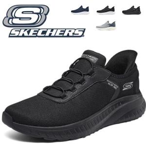 SKECHERS（スケッチャーズ） スリップイン メンズ 黒 スリッポン 新作