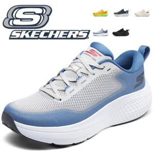 SKECHERS（スケッチャーズ） メンズ ウォーキングシューズ 厚底 ワイド