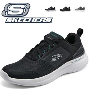 SKECHERS（スケッチャーズ） ハンズフリー メンズ 手を使わず履ける
