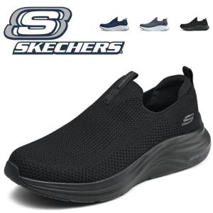 SKECHERS（スケッチャーズ） スリップインズ メンズ 黒 スリップイン