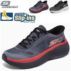 KEEN（キーン） メンズ グリーザー モック ウォータープルーフ 防水