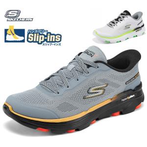 SKECHERS（スケッチャーズ） スリップインメンズ スリップインズ